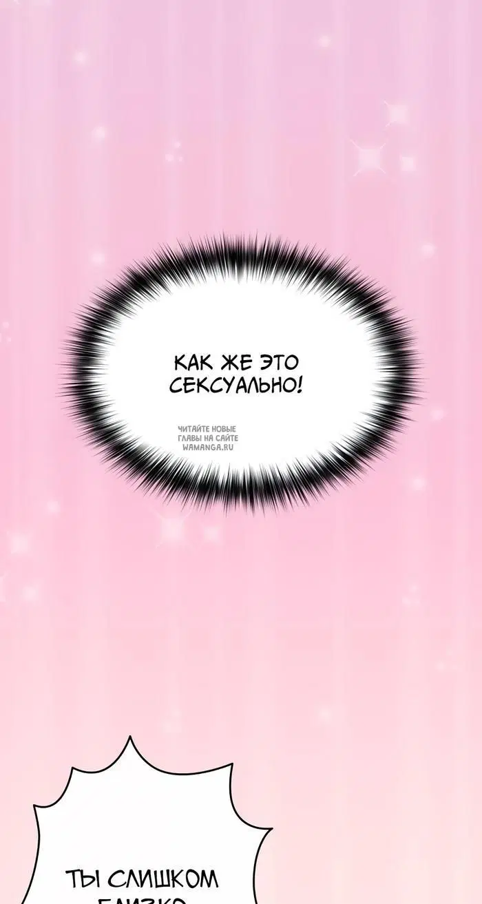 Page 74.000