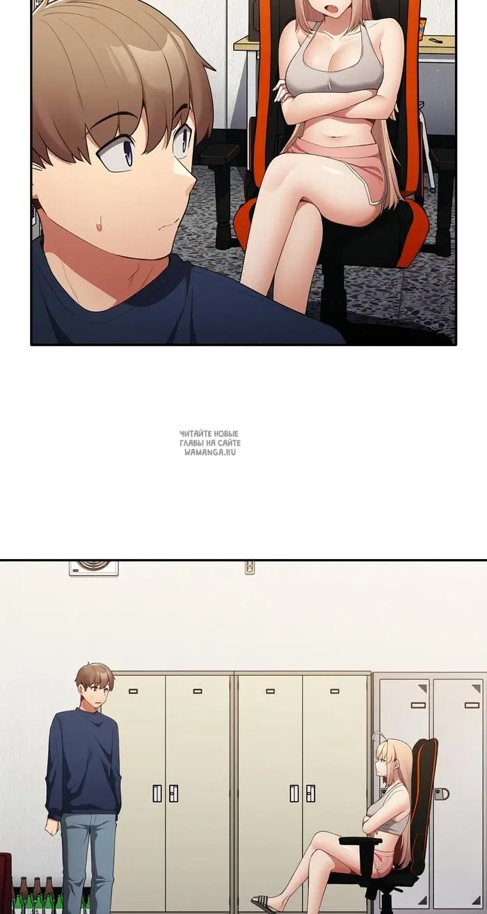 Page 74.000