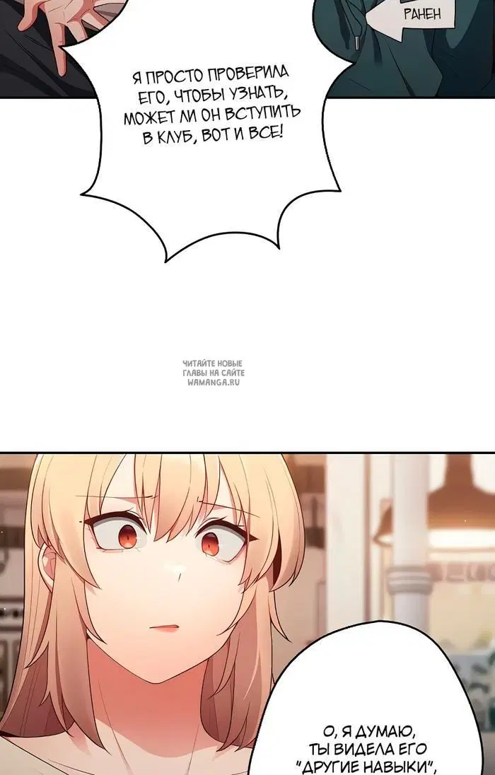Page 74.000
