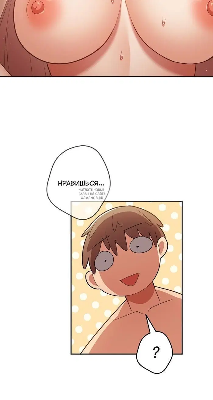 Page 74.000