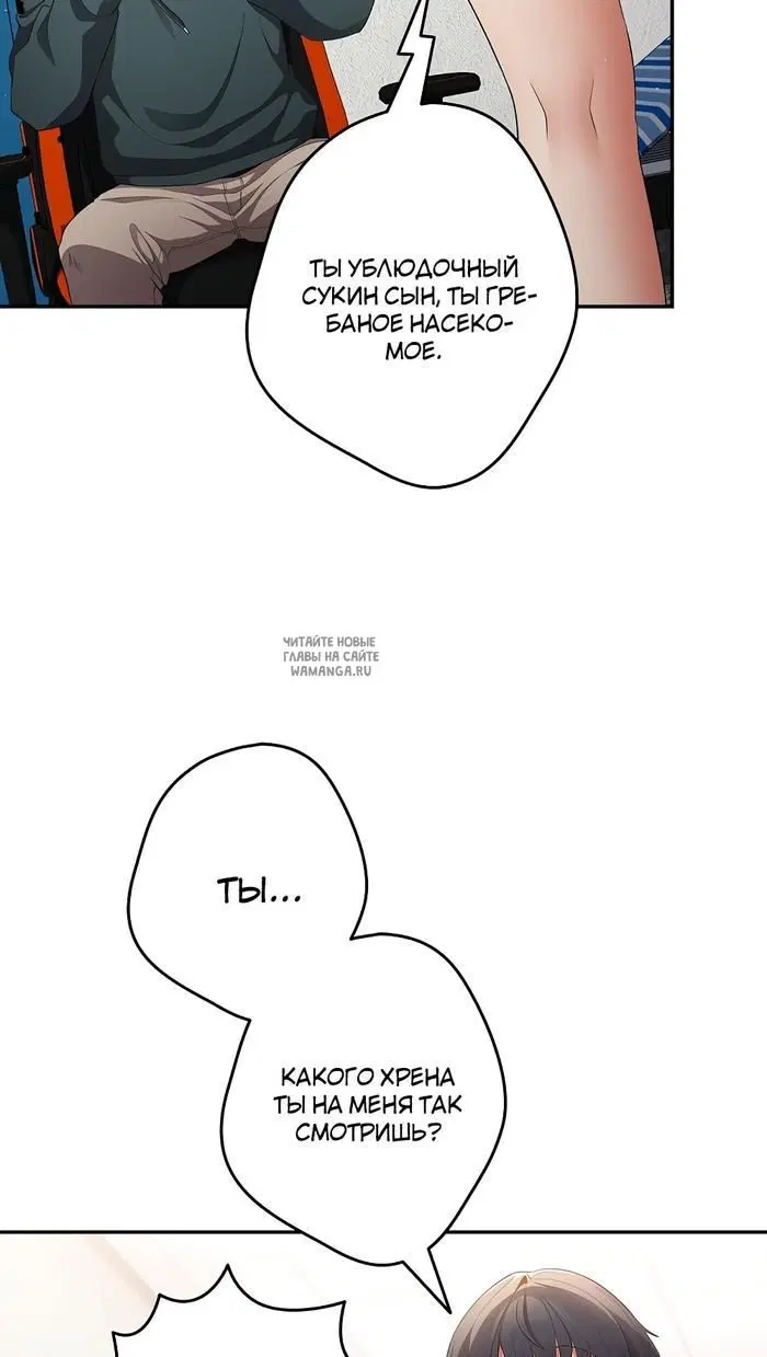 Page 74.000