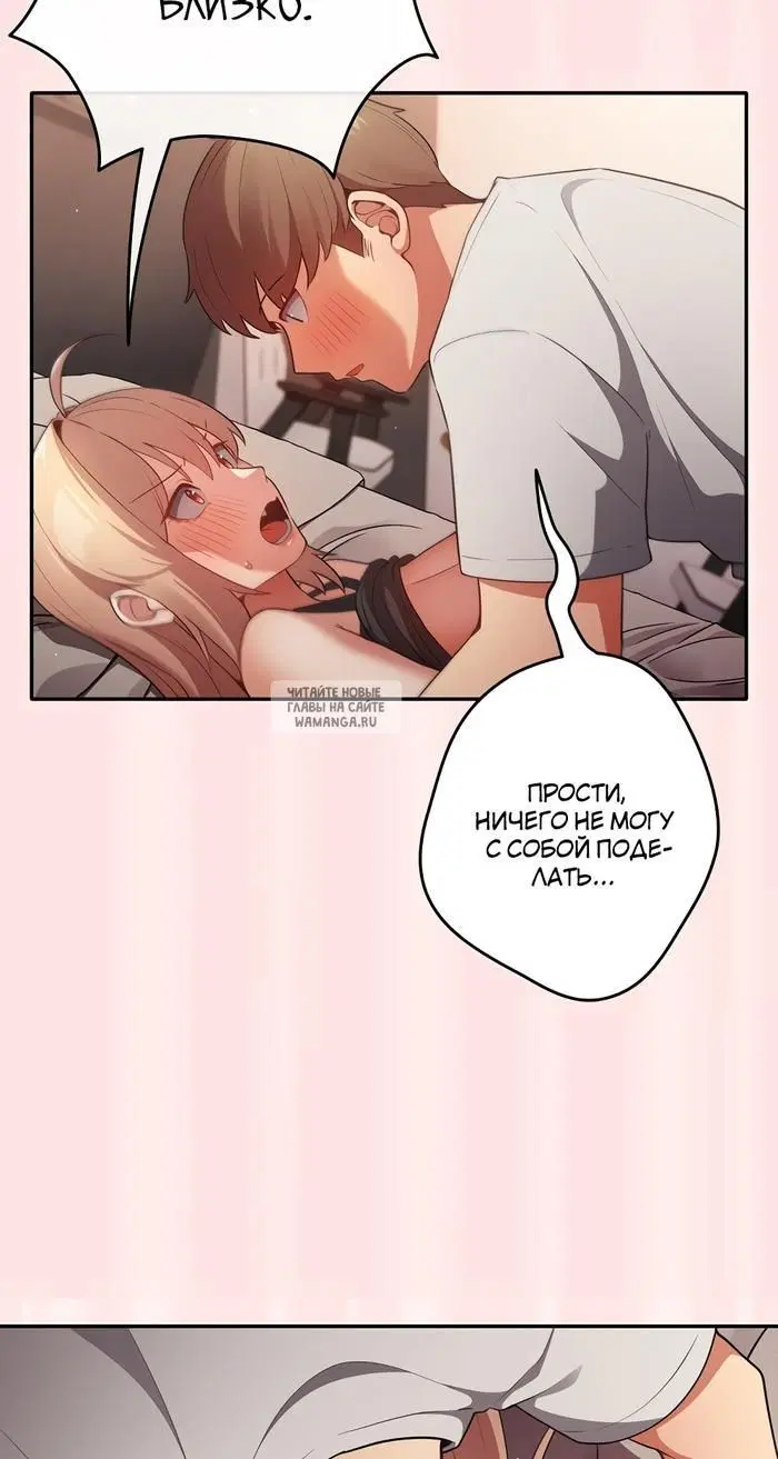 Page 75.000