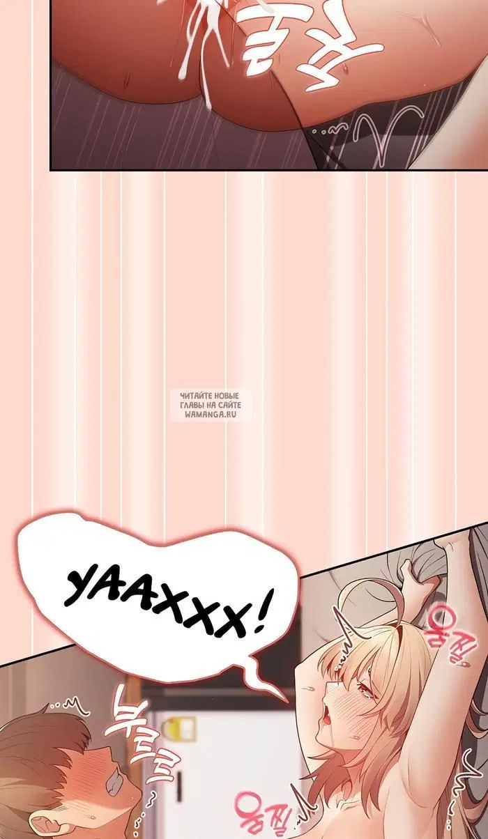 Page 75.000
