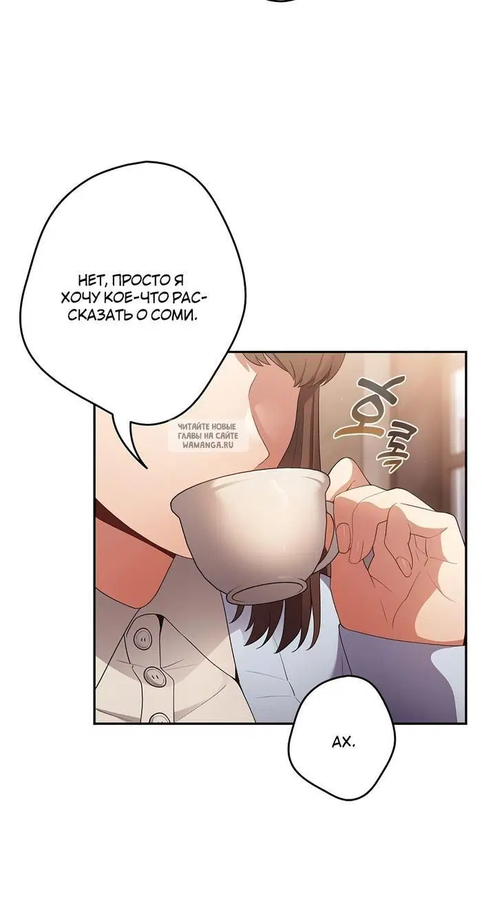 Page 75.000
