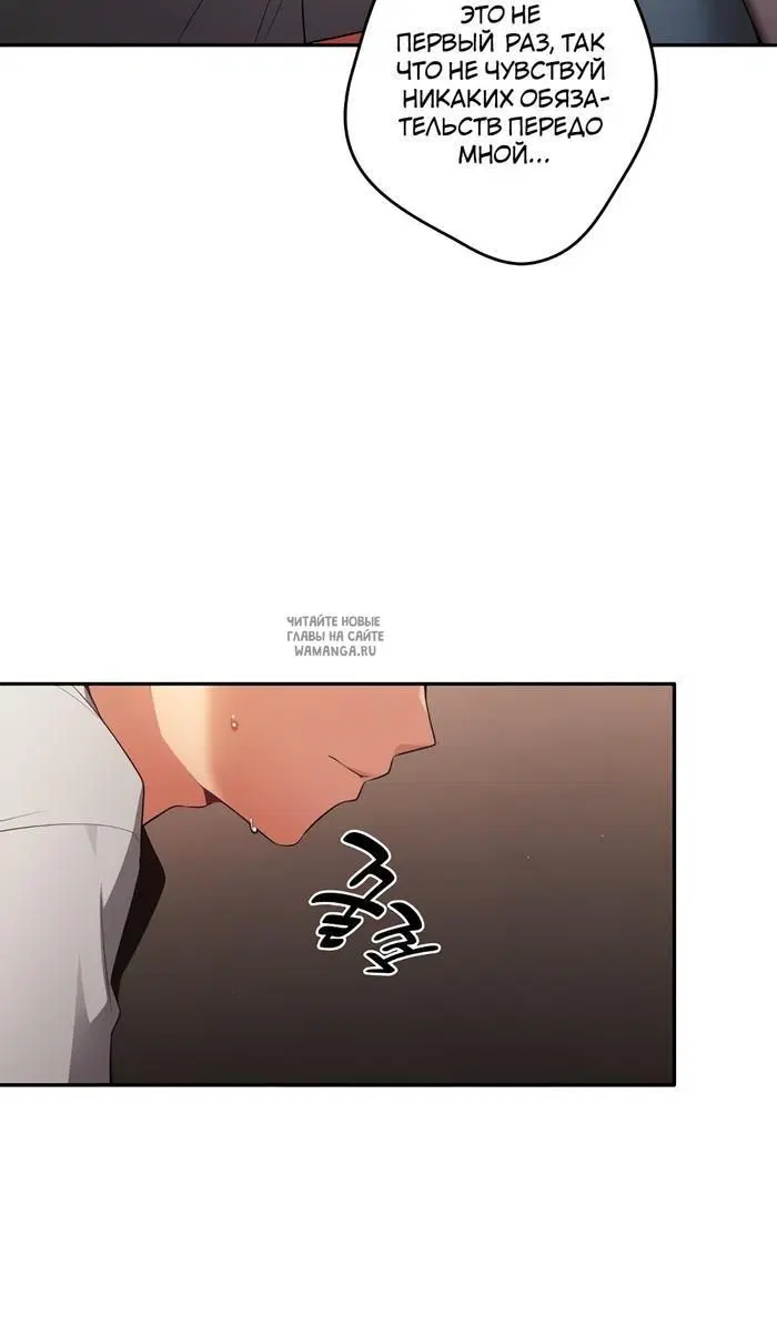 Page 76.000