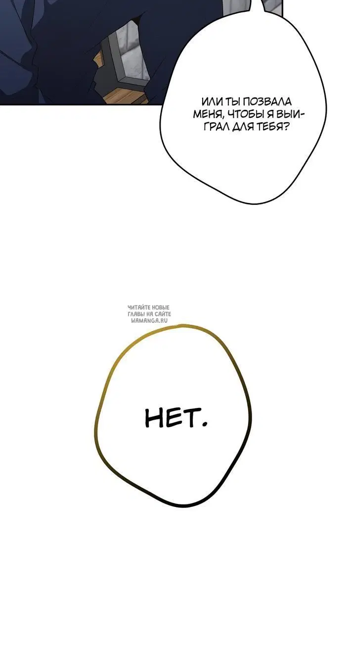 Page 76.000