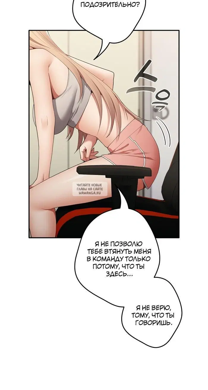 Page 76.000