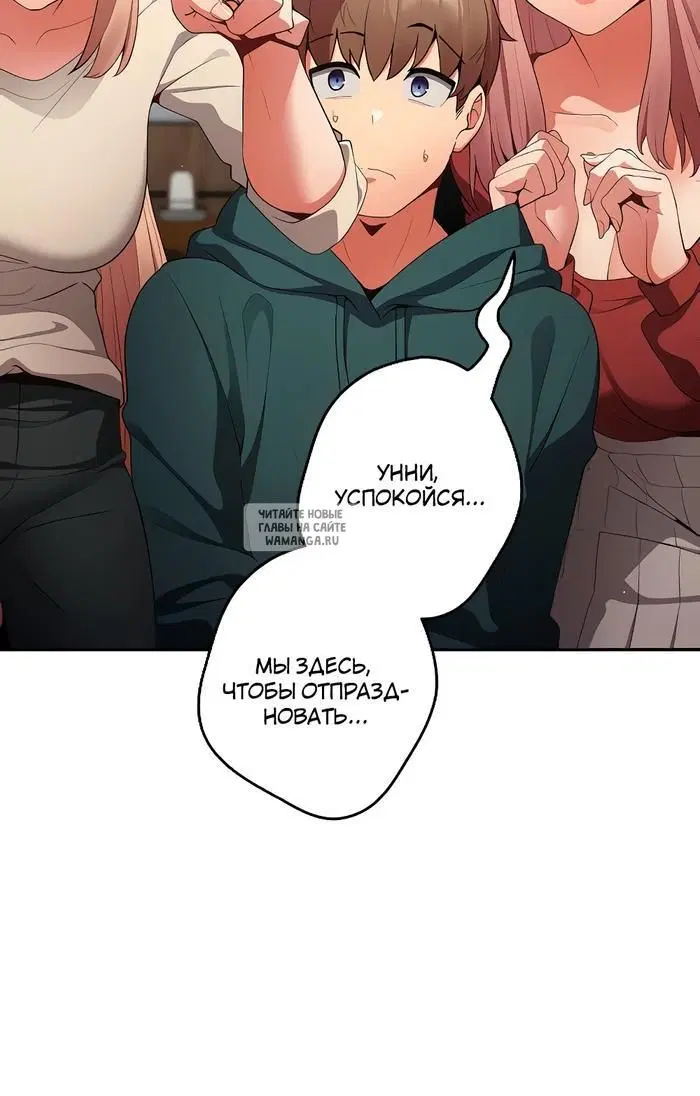Page 76.000