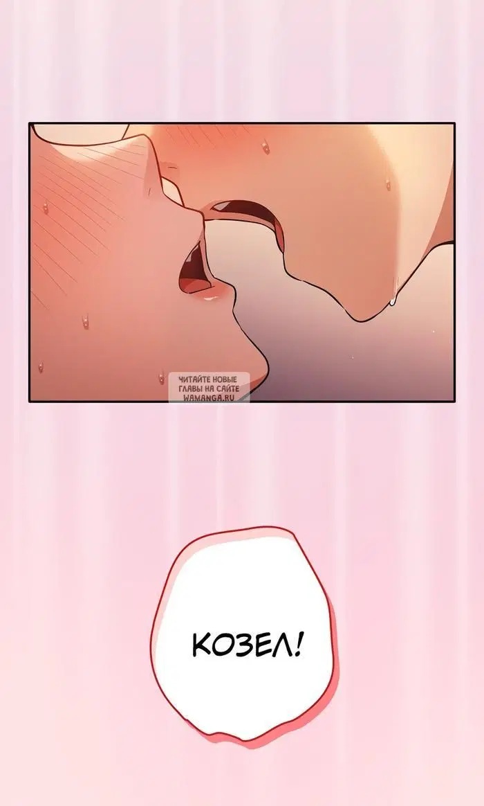 Page 78.000