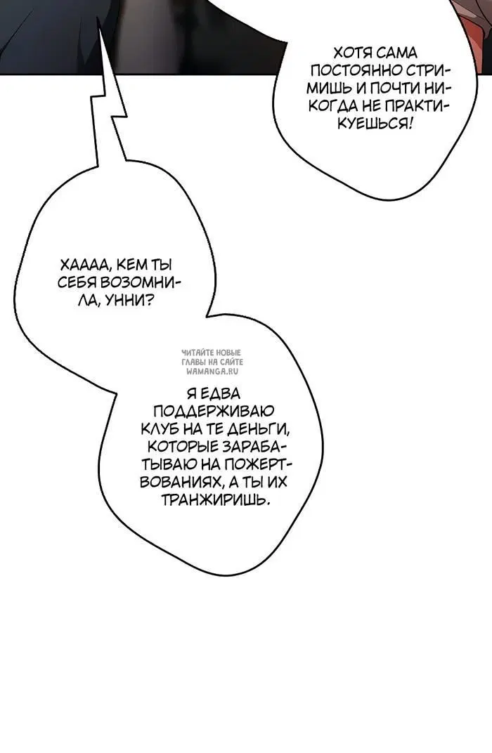 Page 78.000