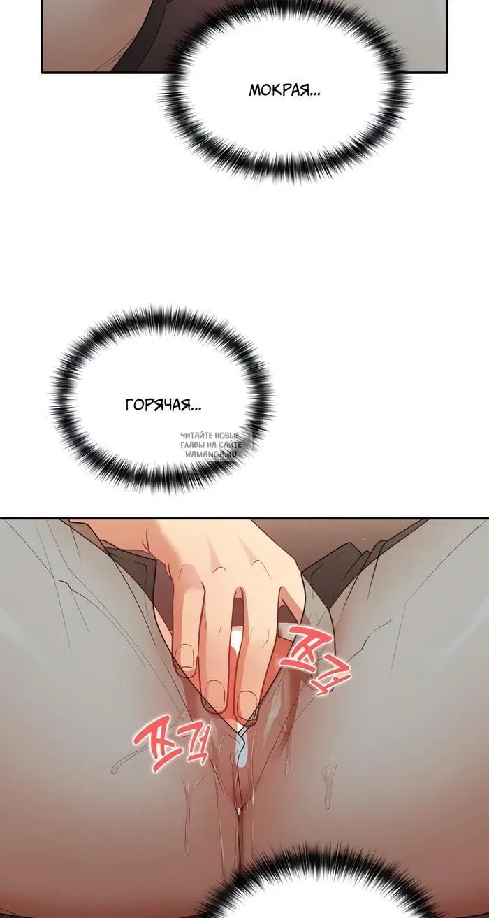 Page 79.000