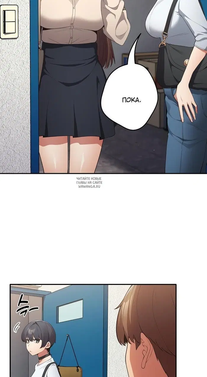 Page 70.000