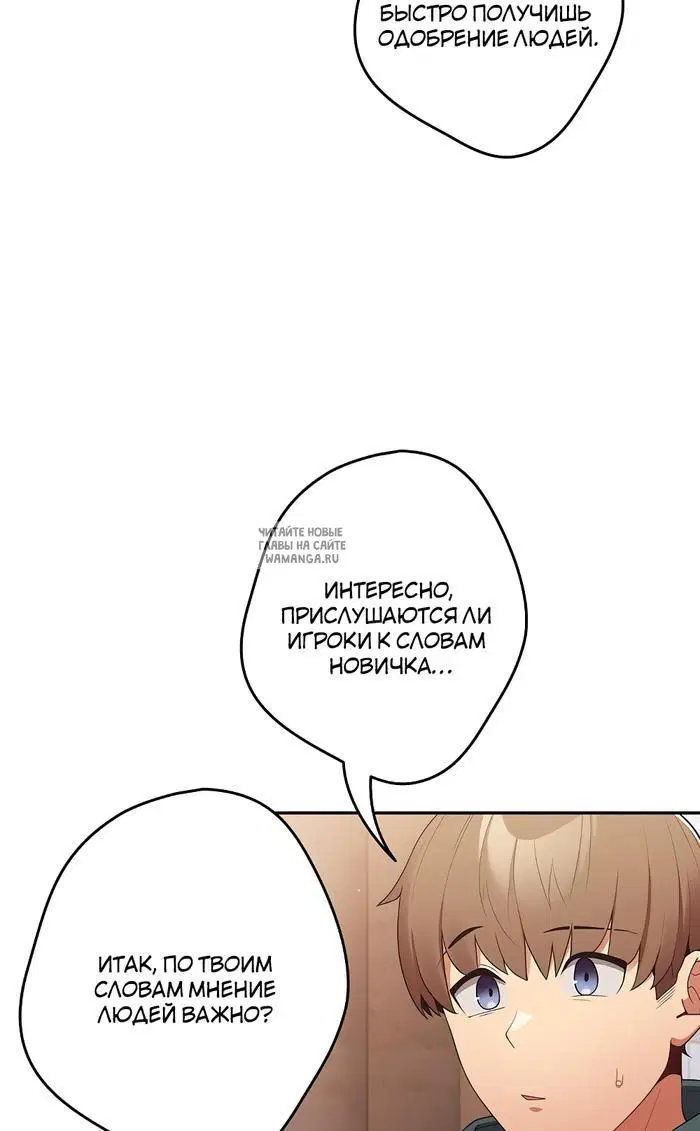 Page 70.000