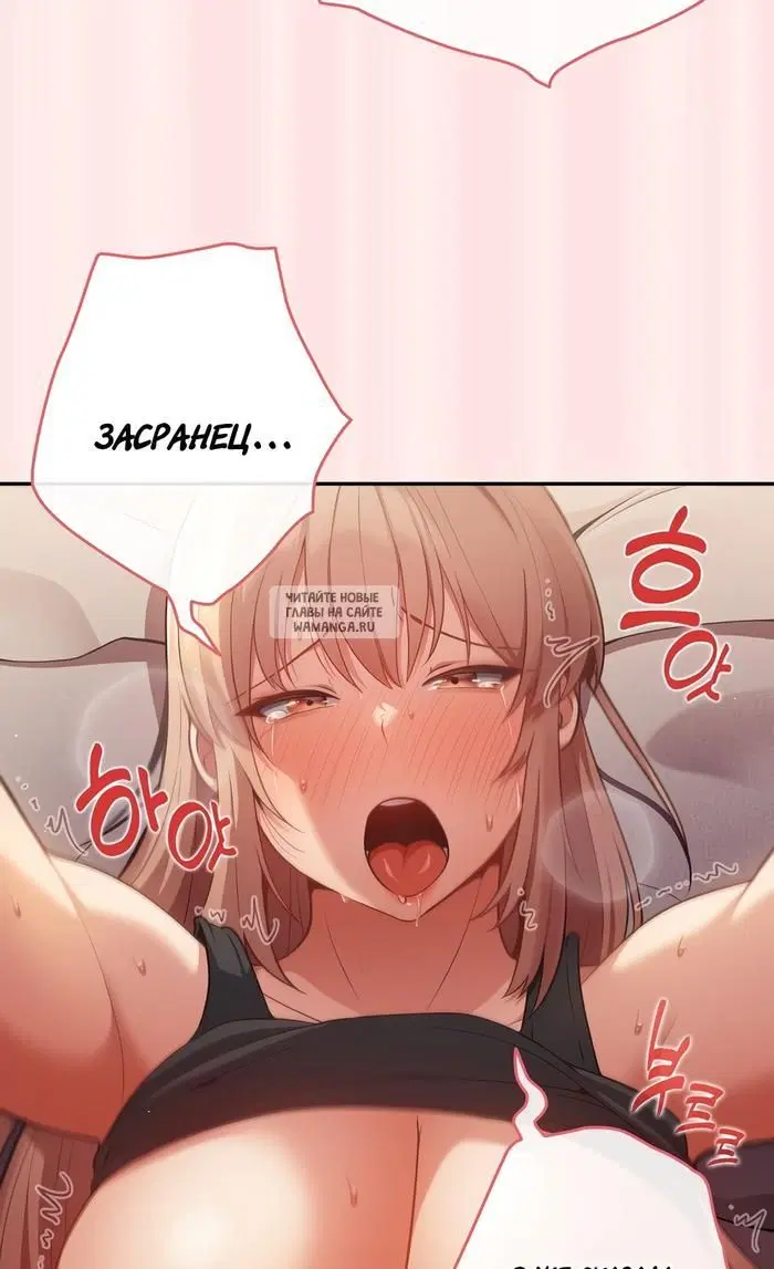 Page 71.000