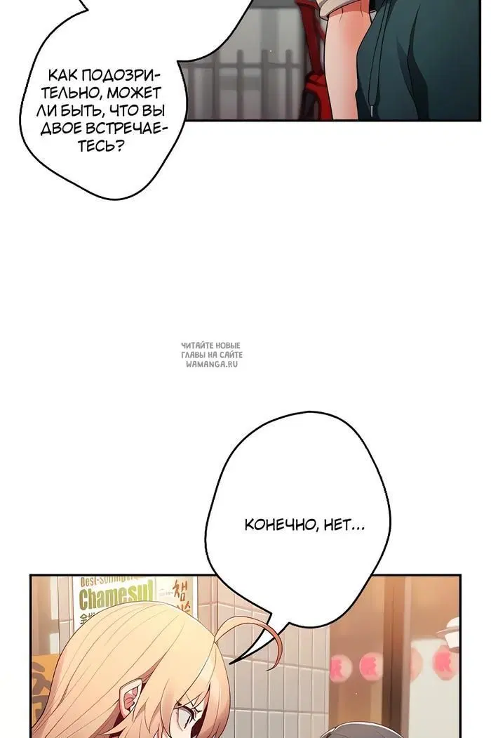 Page 71.000