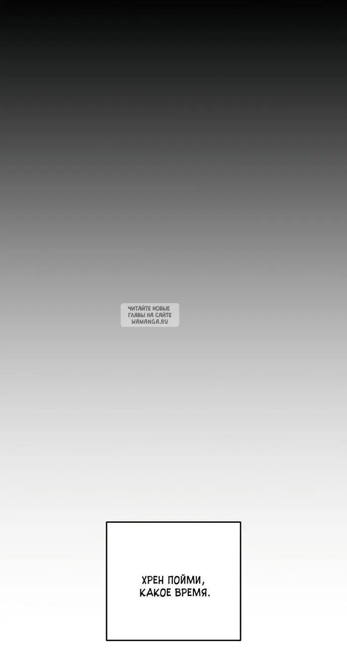 Page 71.000