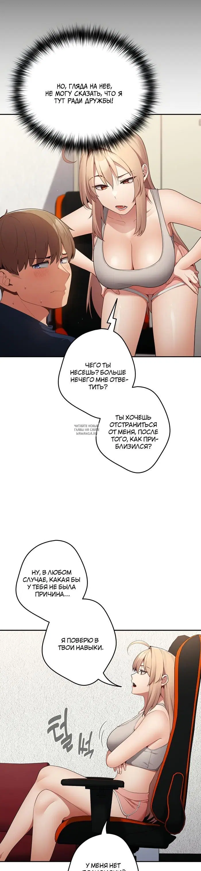 Page 7.000