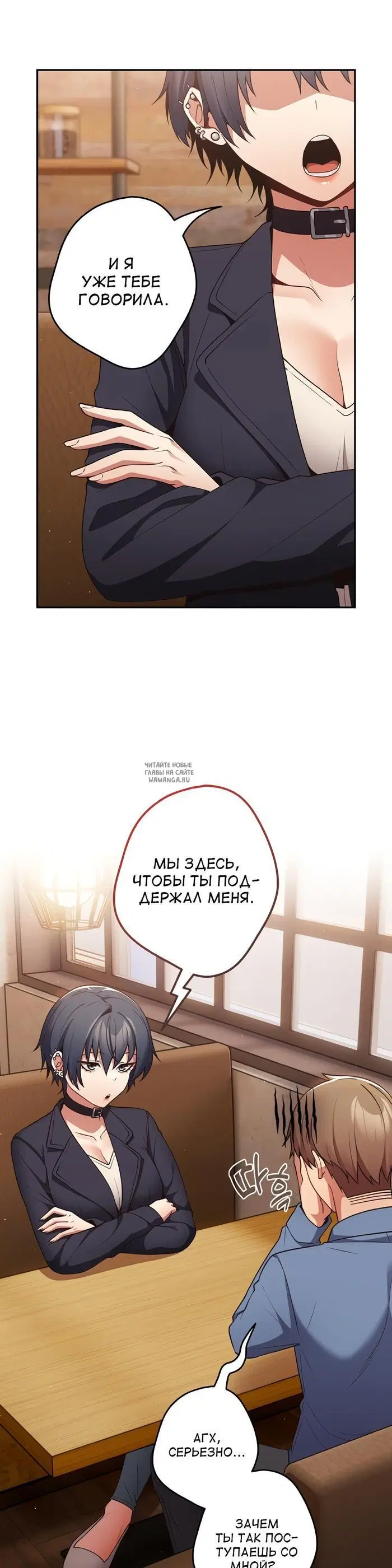 Page 7.000