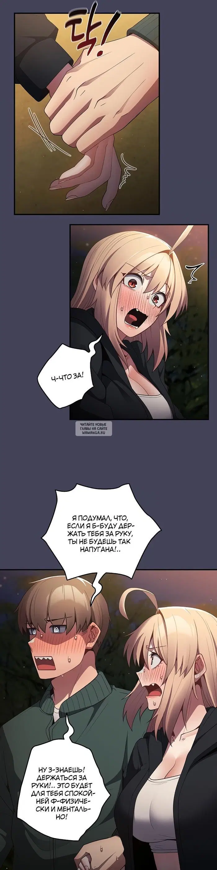 Page 7.000
