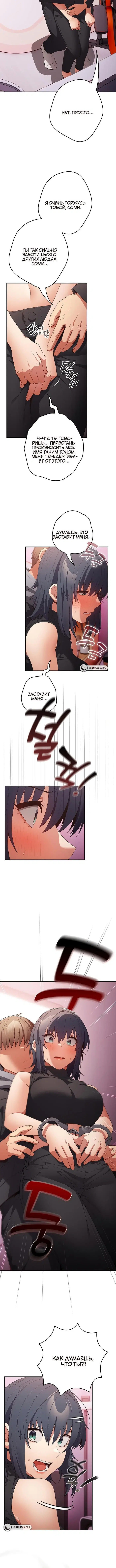 Page 7.001