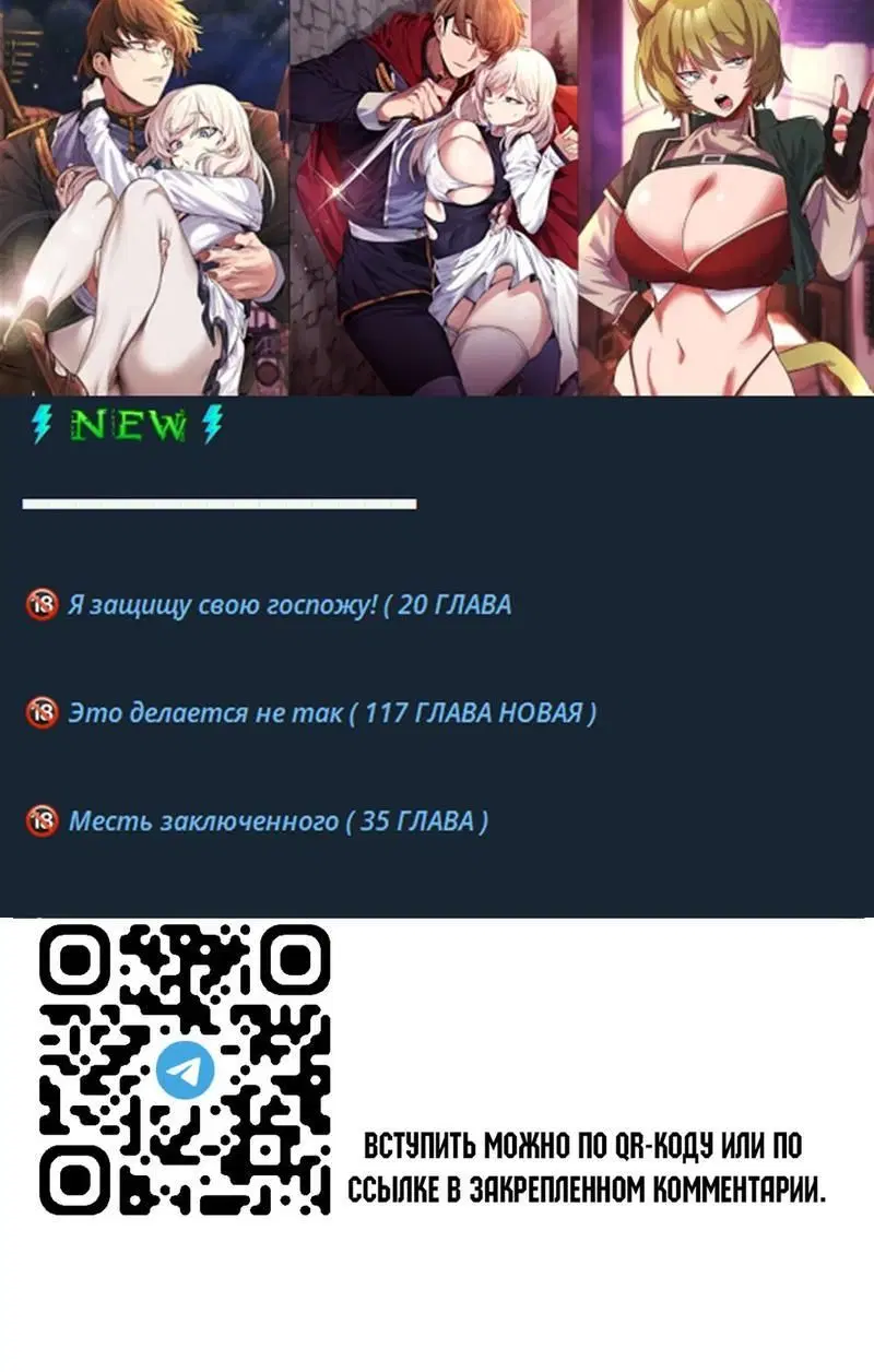 Page 7.002