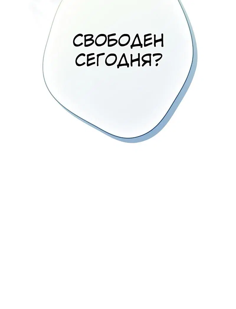 Page 7.002
