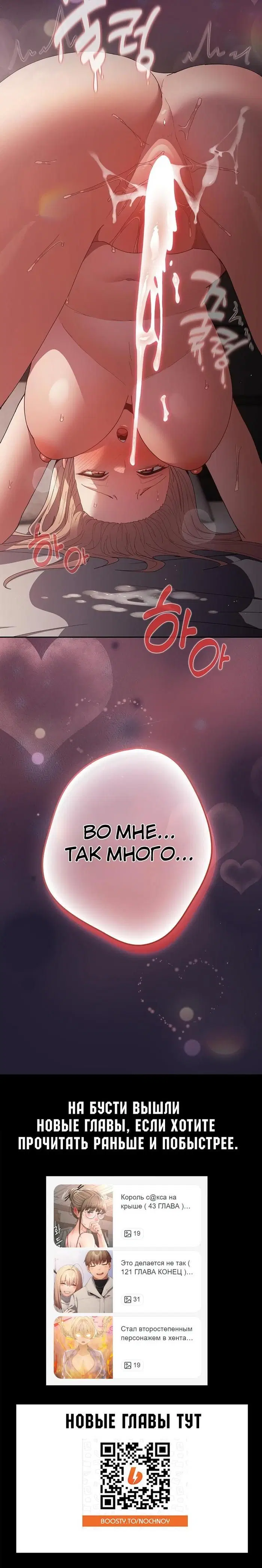 Page 7.001