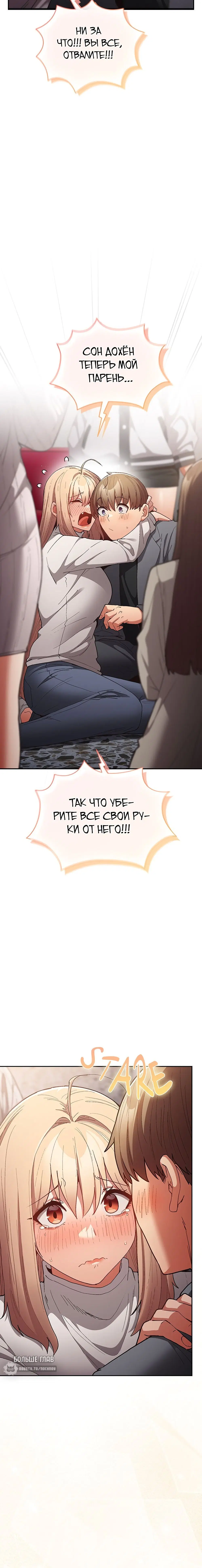 Page 7.002