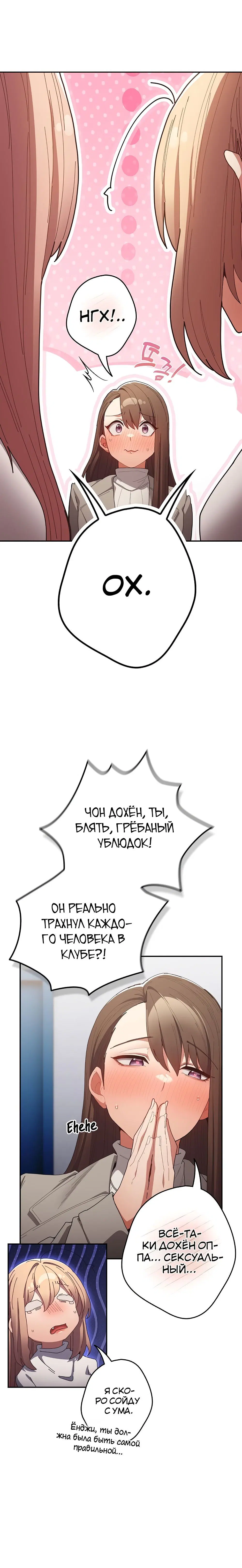Page 7.002