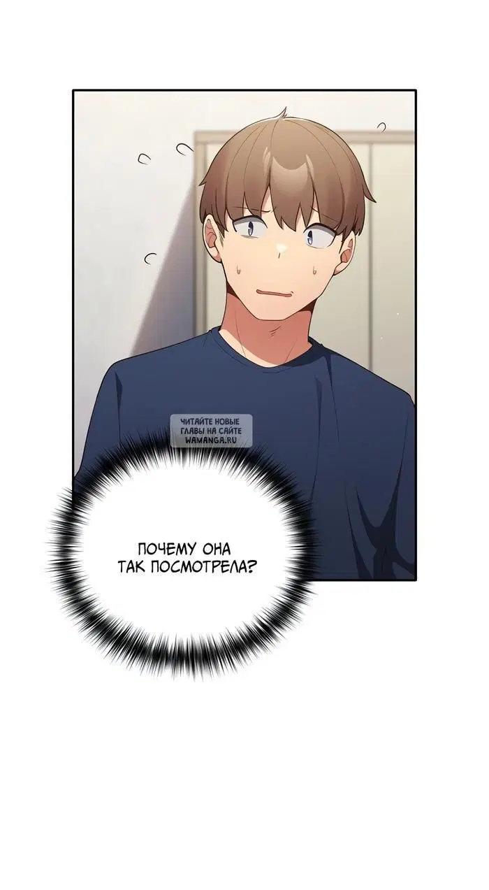Page 72.000