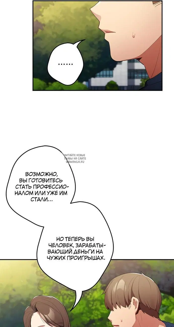 Page 73.000