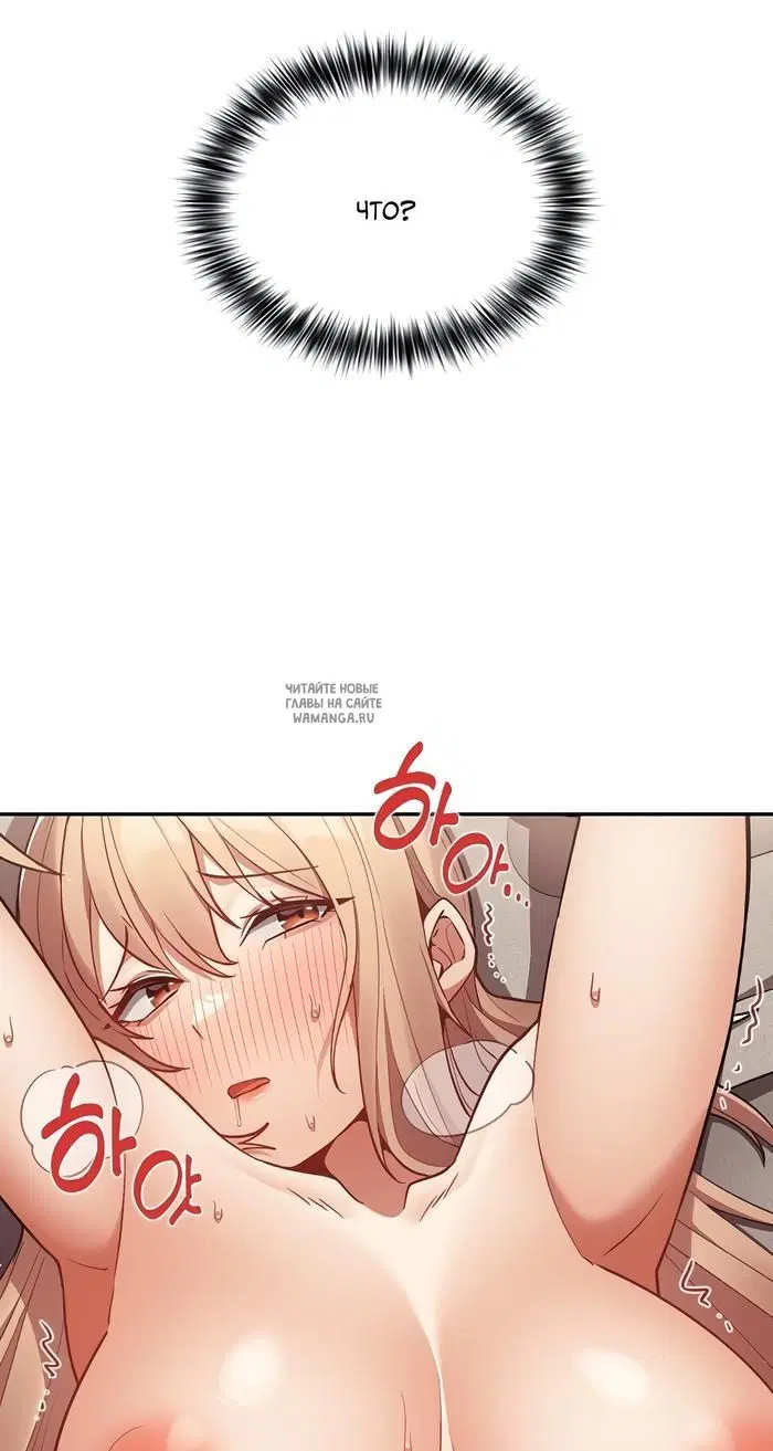 Page 73.000