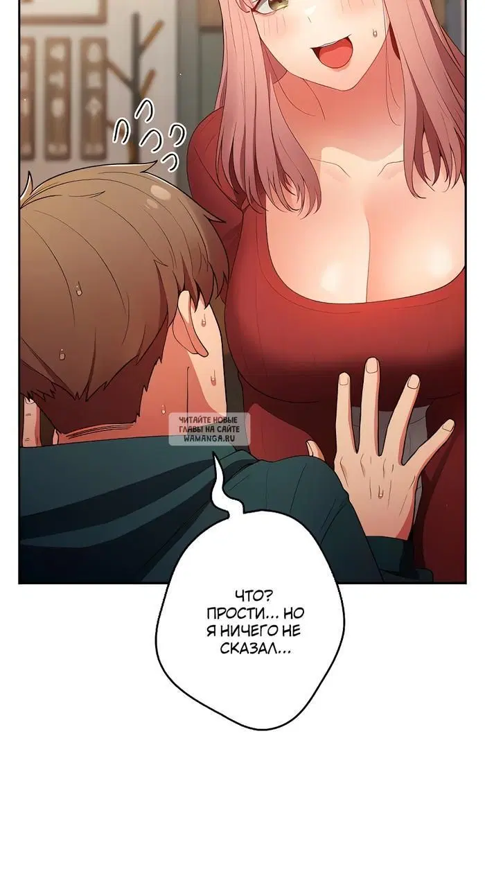 Page 84.000