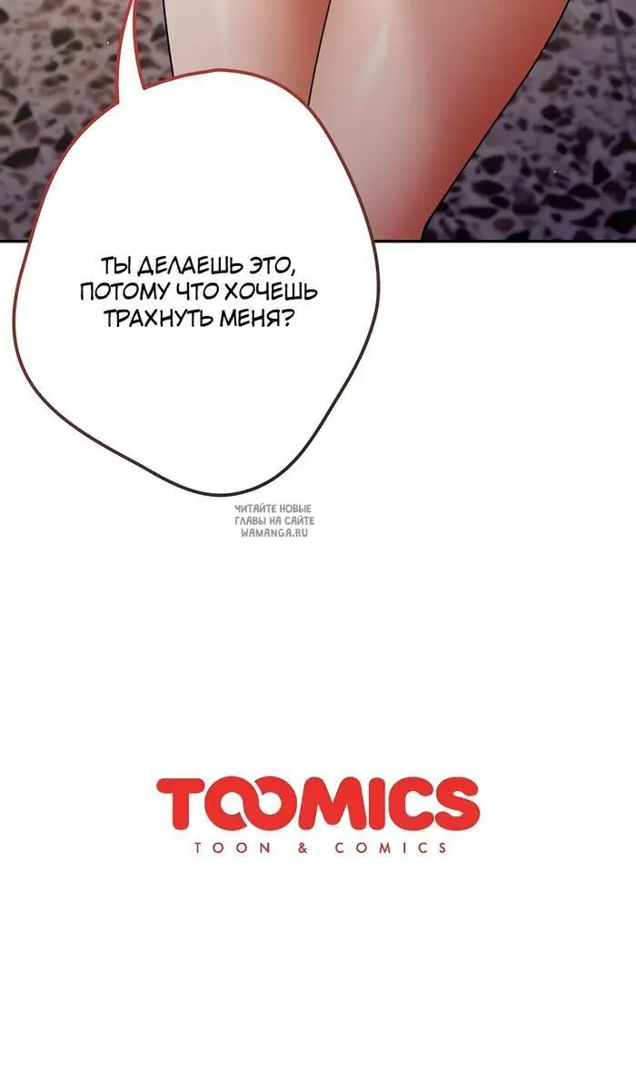 Page 88.000