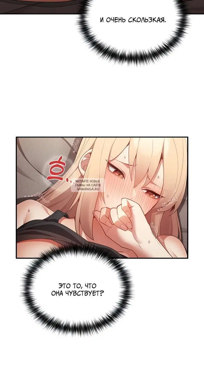 Page 80.000