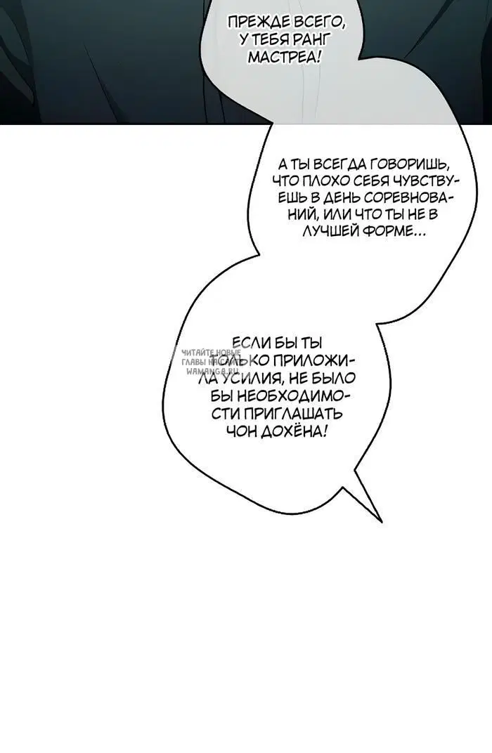 Page 80.000