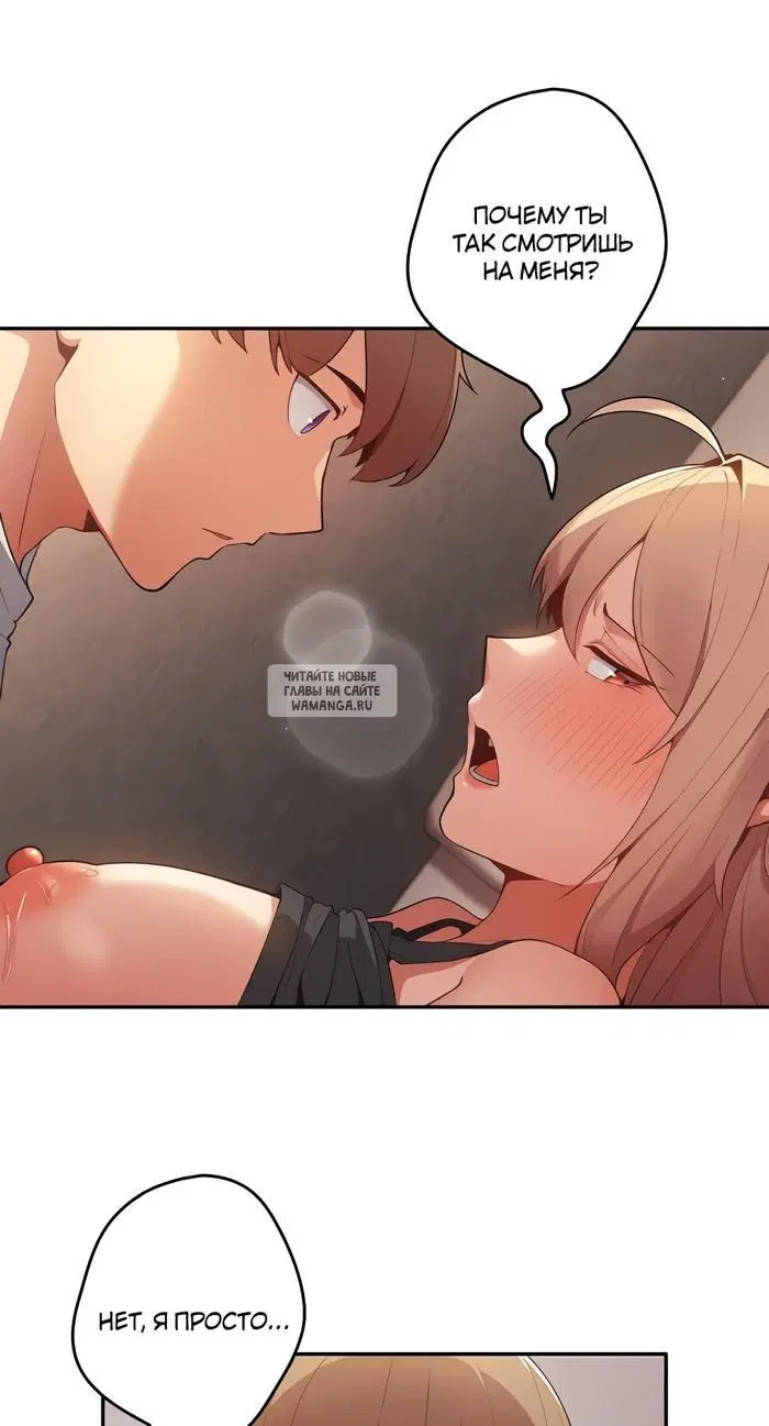 Page 81.000