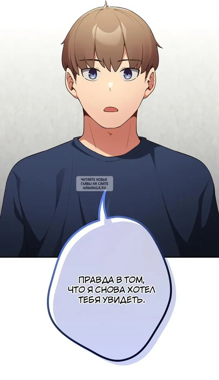 Page 81.000