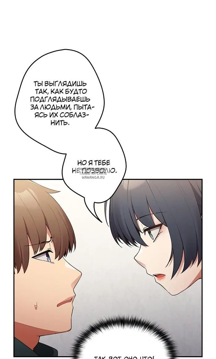 Page 81.000
