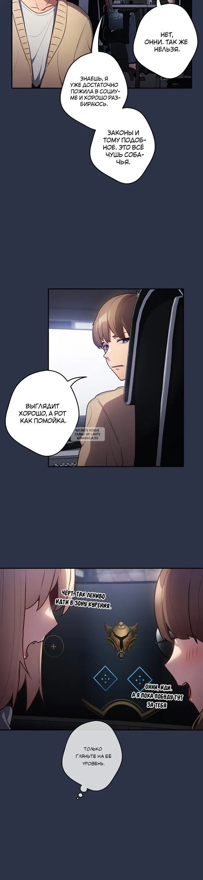 Page 8.000