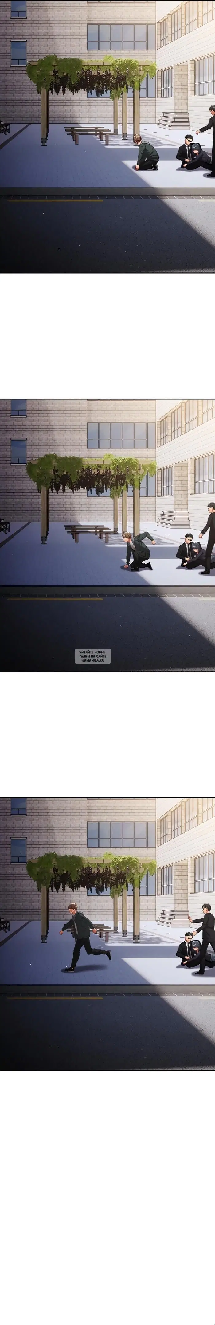 Page 8.000