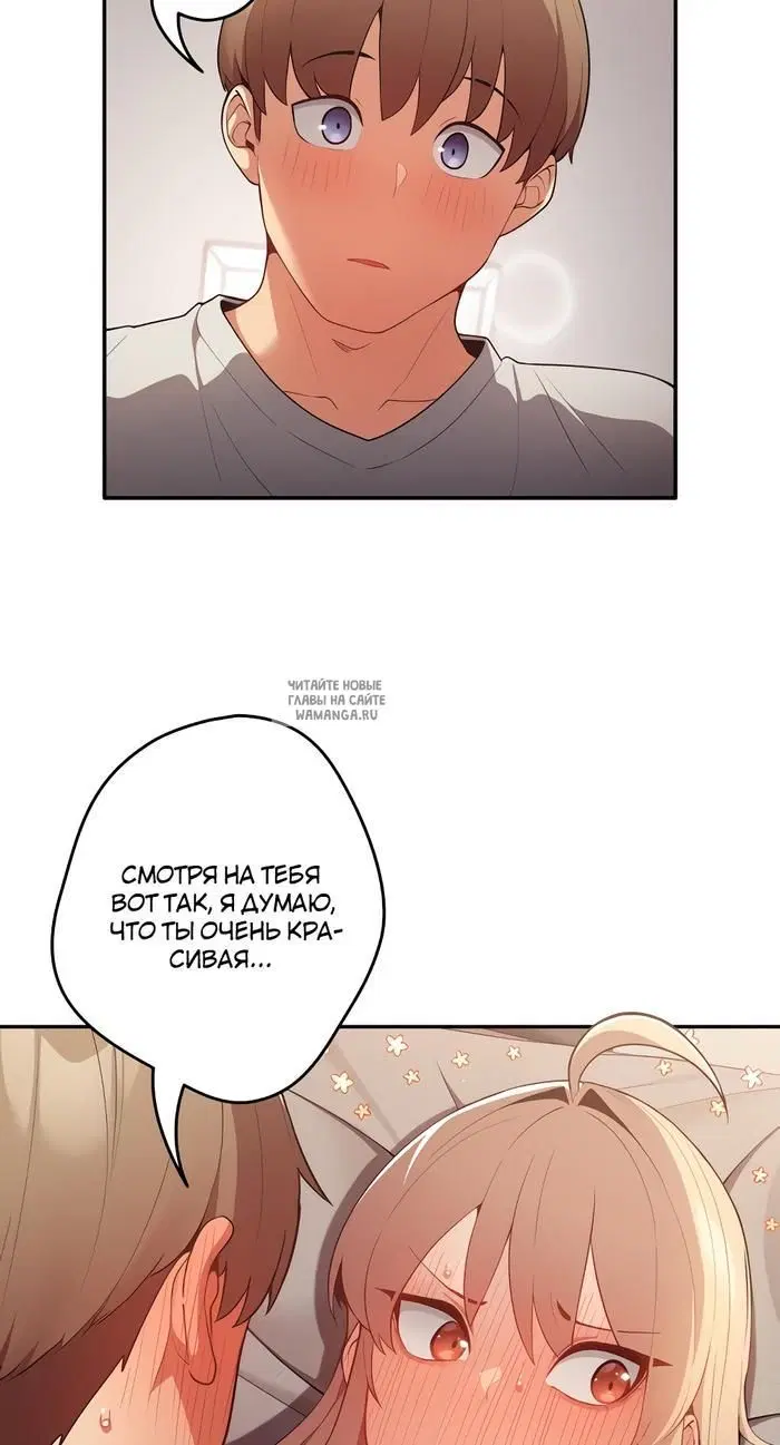 Page 82.000
