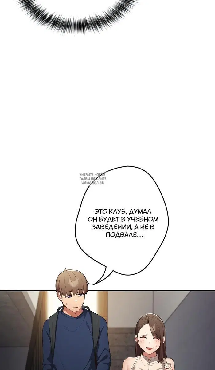 Page 83.000