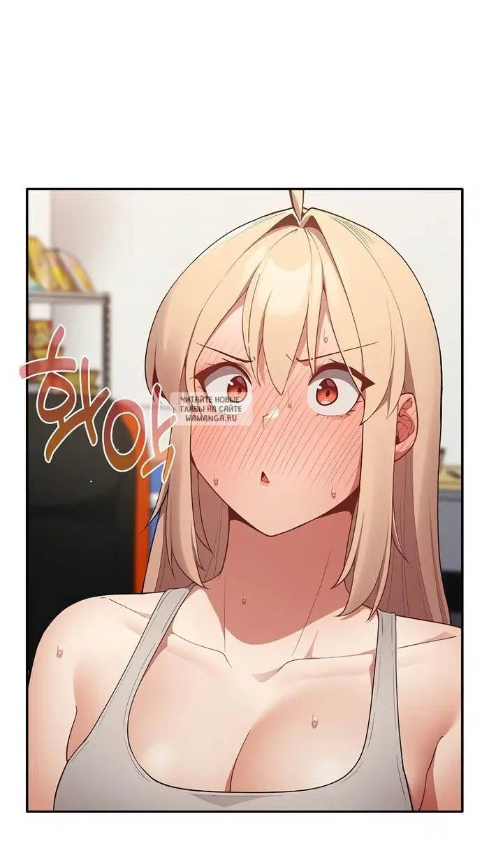 Page 83.000
