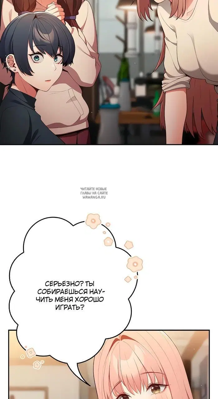 Page 83.000