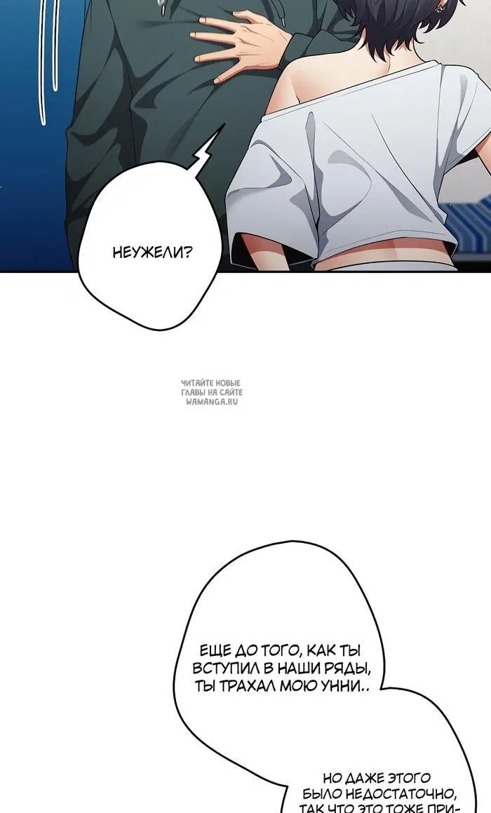 Page 83.000