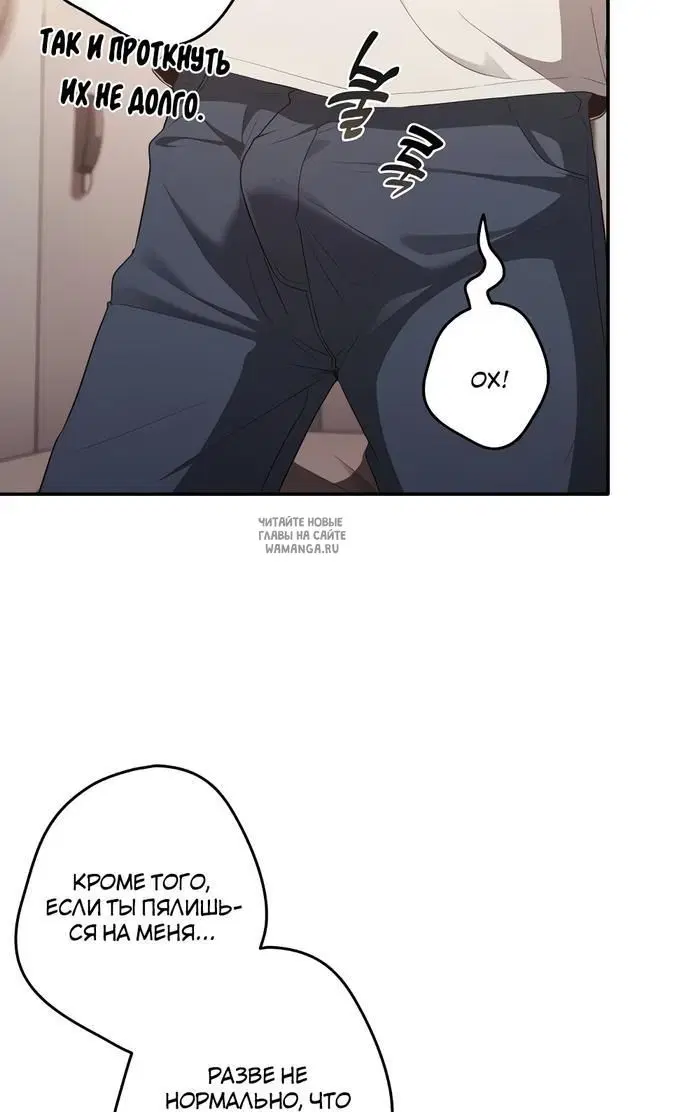 Page 94.000