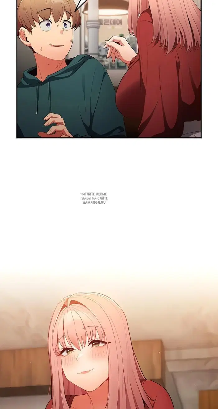 Page 94.000
