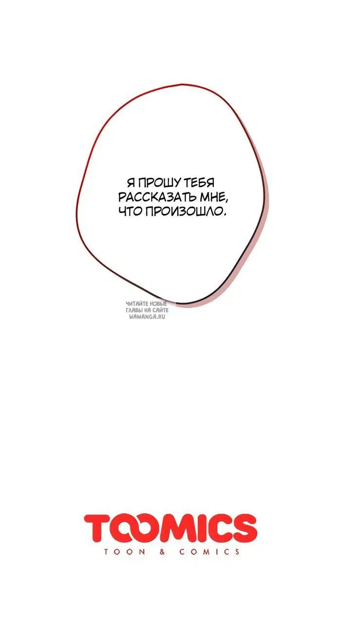 Page 96.000