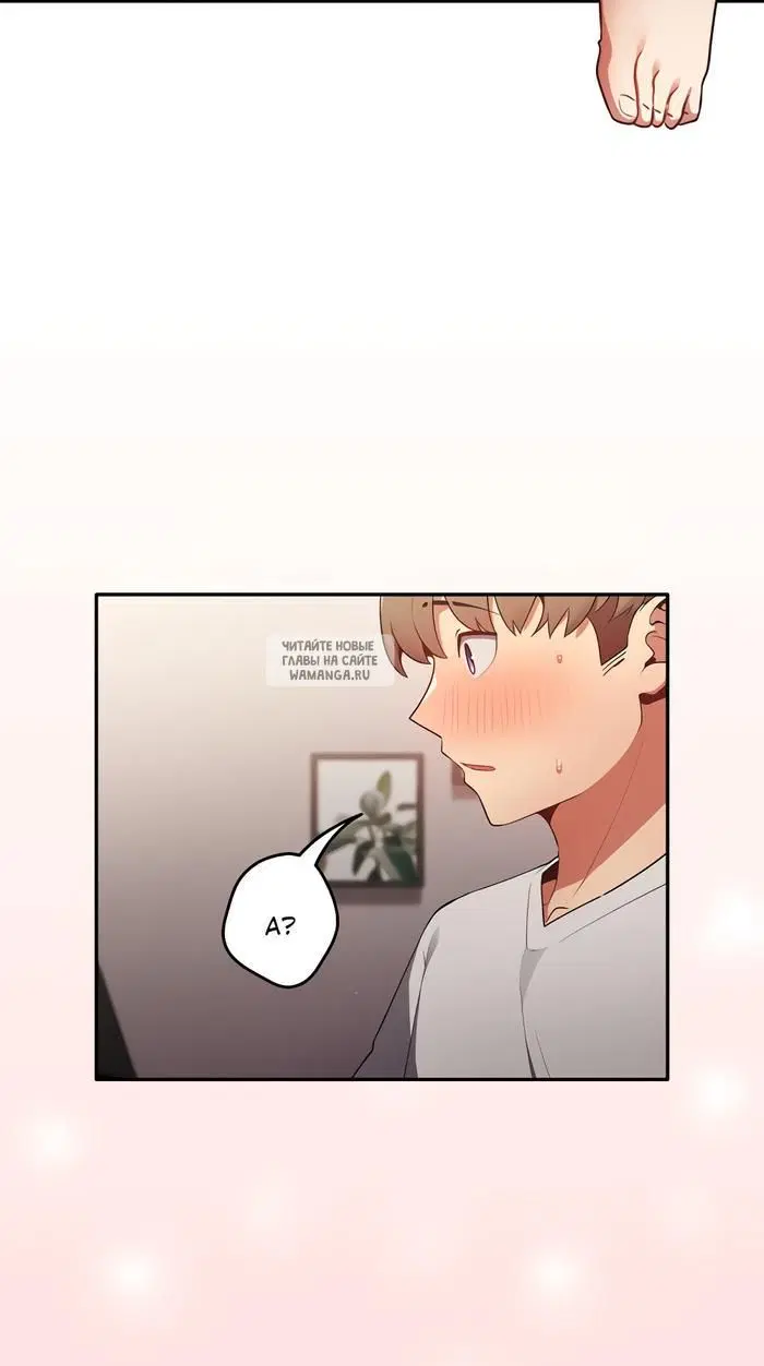 Page 98.000